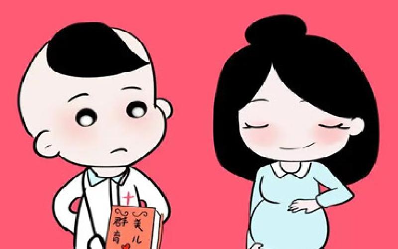 现实试管婴儿代生